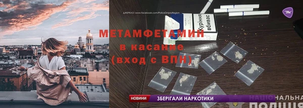 mdma Белоозёрский